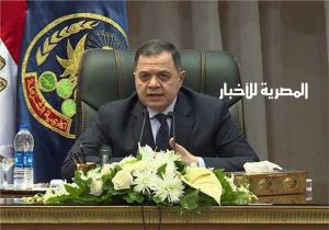 منح الجنسية الأجنبية لـ21 مواطنا مع احتفاظهم بـ«المصرية»