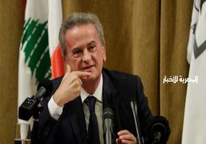 قرار برفع منع السفر عن حاكم مصرف لبنان للسماح له بالسفر للتحقيق معه في باريس