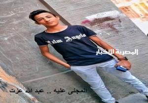 حبس المتهم بقتل طالب جامعي لسرقة توك توك بكفر الشيخ