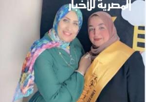 تعليم كفر الشيخ يحصد المركز السادس في مسابقة "الموجهة الداعمة" لرياض الأطفال | صور