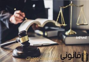 خطوات الاستعلام عن موقف دعوى قضائية من هاتفك المحمول دون الذهاب إلى المحكمة