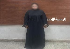 حبس ربة منزل لقيامها بالتعدي على سيدة بشفرة موس لشروع طليقها في الزواج منها