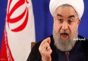 روحاني: الاتفاق النووي الإيراني غير قابل للتفاوض
