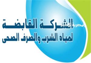 القابضة للمياه: خطط ورؤى مستقبلية لمواجهة تحديات الزيادة السكانية