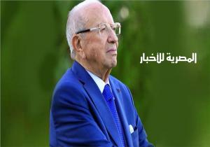 تونس.. وزارة العدل تفتح تحقيقا في وفاة الرئيس السابق باجي قايد السبسي