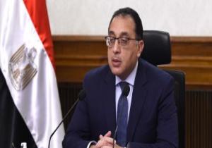 الحكومة تعلن إطلاق منظومة كارت الفلاح فى المحافظات المتبقية