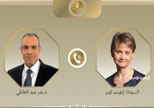 وزيرا خارجية مصر وبريطانيا يبحثان المستجدات المرتبطة بالقضية الفلسطينية وبحث سبل تعزيز العلاقات الثنائية
