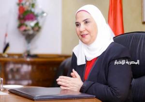 وزيرة التضامن: 2.5 مليون سيدة يحصلن على «تكافل وكرامة» بتكلفة شهرية 1.54 مليار جنيه مصري