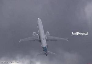 بعد كوارث ماكس.. بوينغ تخفض إنتاج طائرات 737