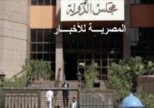 محكمة القضاء الإداري : يرفض منع أعضاء "حماس "من دخول مصر