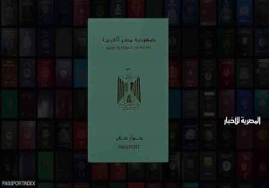 السودان يكشف سبب فرض التأشيرة على المصريين