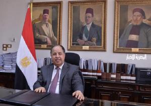 بيان جديد من المالية بشأن مبادرة استيراد سيارات المصريين بالخارج
