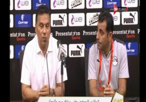 البدرى عن أداء المنتخب أمام أنجولا: هناك أفضل ولكن الظروف أجبرتنا على ذلك