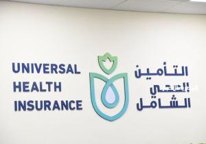 مصر والهند تبحثان شراكة رقمية لتطوير التأمين الصحي الشامل