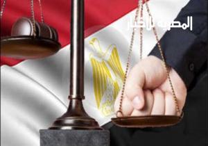 بتهمة الإضرار بالمال العام … إحالة 5 مسؤولين في الضرائب للقضاء المصري