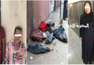 التفاصيل الكاملة لمصرع أطفال المريوطية