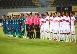 موعد مباراة الزمالك وإنبى اليوم 17 / 2 / 2019 والقنوات الناقلة