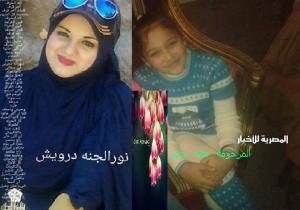 جنة
