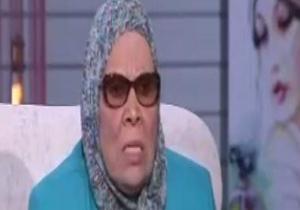 آمنة نصير لـ ست الحسن : النقاب شريعة يهودية والإسلام لم يفرضه ولم يرفضه