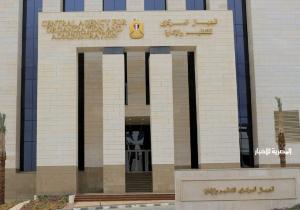 التنظيم والإدارة يتيح الاستعلام وموعد الامتحان الإلكتروني للمتقدمين في مسابقة معلم مساعد فصل في 8 محافظات