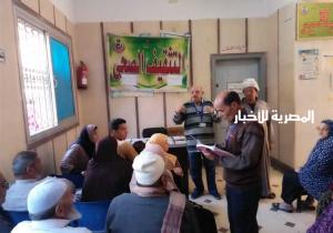 الكشف الطبي على 2043 مريضًا في قافلة مجانية بالشرقية
