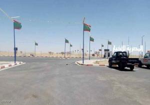 فتح أول معبر حدودي بين الجزائر وموريتانيا