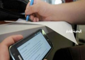 ضبط المتسبب في نشر امتحان الجبر للإعدادية بالقليوبية وإحالته للتحقيق