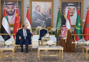 المتحدث الرئاسي ينشر صور وصول الرئيس السيسي الرياض للمشاركة في القمة العربية الصينية الأولى