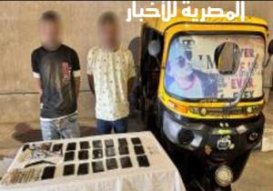 الأمن العام يواصل ضرباته ضد تجار الكيف.. تفاصيل ضبط مروجي مواد مخدرة بـ 5 محافظات