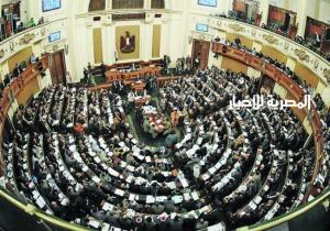 البرلمان المصري يقر التعديلات الدستورية