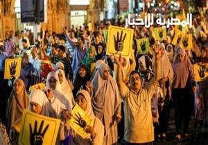 "الإرهابية" تدعو لثورة جديدة في 25 يناير.. "المرشد" يطالب الإخوان بالاحتشاد في الشارع