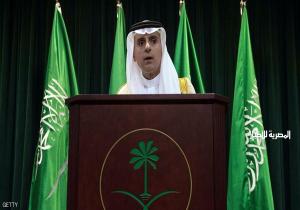 الخارجية السعودية: موقف المملكة ثابت من الأزمة السورية