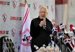 رئيس الزمالك يقرر إنشاء حزب سياسي تحت مسمى «الإخلاص»