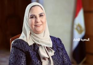 وزيرة التضامن: فتح باب التقدم لمسابقة الأم المثالية لعام 2022