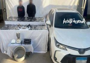 الأمن العام يواصل حربه ضد تجار الكيف.. تفاصيل سقوط مروجي مخدرات بـ 3 محافظات