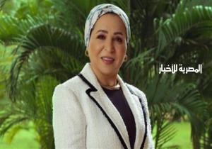 قرينة الرئيس السيسي تُنعى وفاة الأشقاء الثلاثة أبناء محافظة دمياط