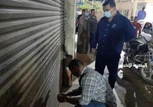 إغلاق مقاهٍ مخالفة ومصادرة 19 شيشة في السنطة بالغربية
