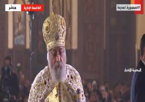البابا تواضروس في قداس عيد الميلاد: نشكر الله كثيرًا على نعمة السلام والاستقرار الذي نعيشه في مصر