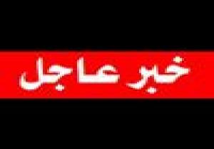 تحديد موقع حطام طائرة مصر للطيران التي تحطمت في البحر المتوسط