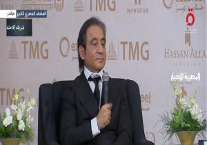 أحمد عز: "المتحف المصري الكبير تأكيد على تاريخ حضارة مصرية عمرها 7 آلاف عام"