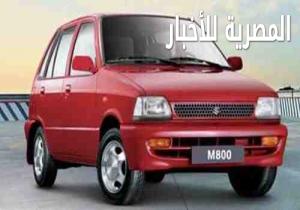 تعرف على المفاجأة .. سعر السيارة "سوزوكي ماروتى" يبهر المستهلك المصري