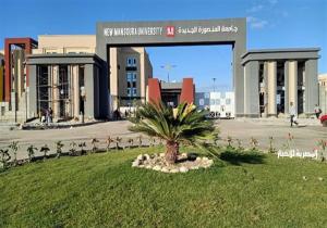 ختام مارثوان تنسيق الجامعات الخاصة 2024