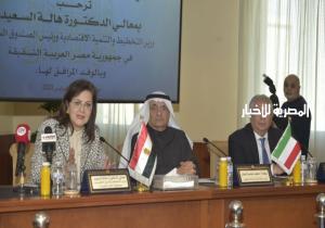 رئيس غرفة التجارة والصناعة الكويتية: مصر لم تغلق بابها يوما في وجه استثماراتنا