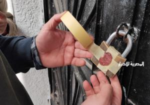إغلاق 23 محلا وورشة مخالفة في قرى مركز المحلة الكبرى