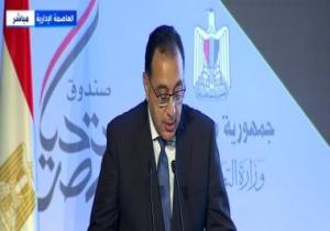 رئيس الوزراء يتفقد أكاديمية مصر للطيران للتدريب