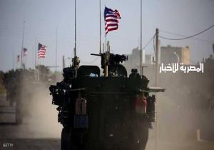 القوات الأميركية لن تغادر سوريا حتى تحقيق "الأهداف" الثلاثة