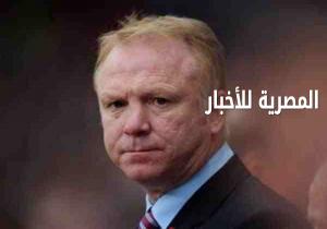 مجلس الزمالك يقرر "إقالة" ماكليش