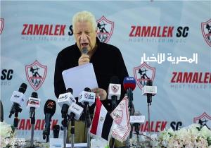 مرتضى منصور يكشف أسرار الحجز على أرصدة الزمالك