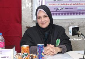 فاطمة هنداوي وكيلًا لكلية الدراسات العليا جامعة الأزهر للقطاع العربي والشرعي