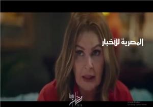 يسرا على شاشة «الحياة» في رمضان